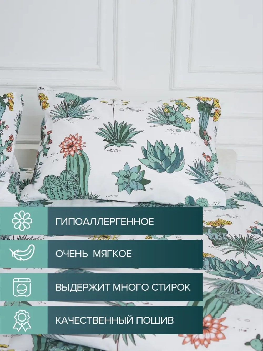 Комплект постельного белья 2 спальный бязь Техас 100% хлопок, двуспальное белье, наволочки 70х70
