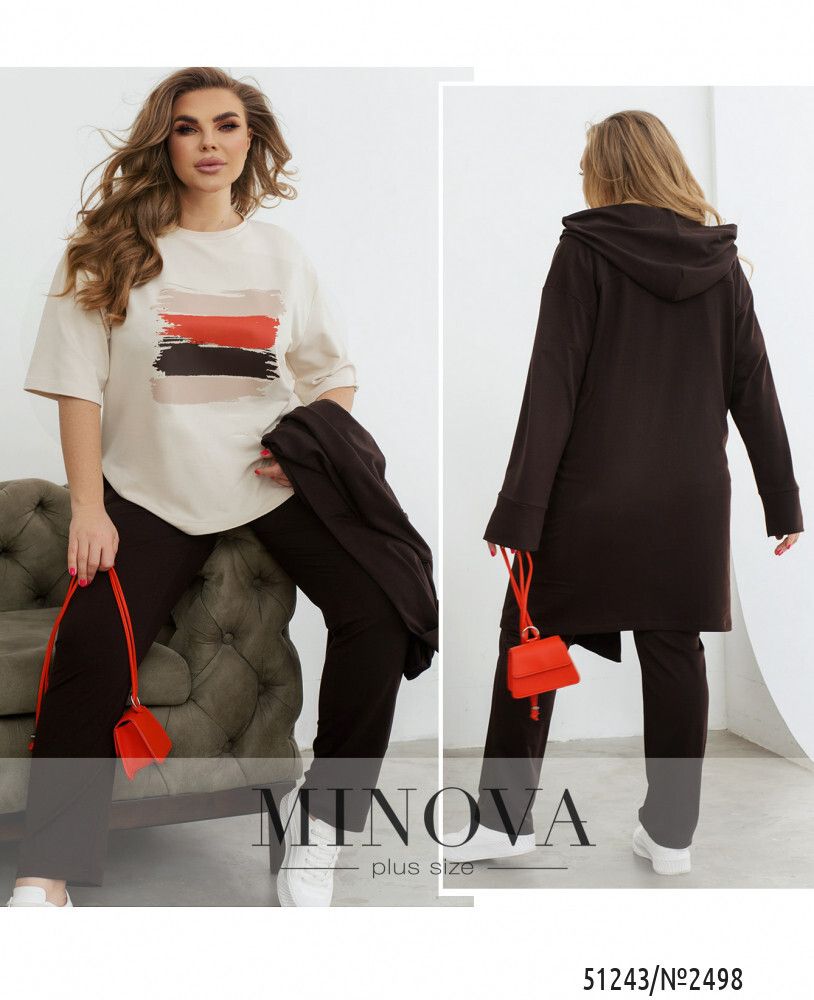 Костюм 2498-шоколадный Minova