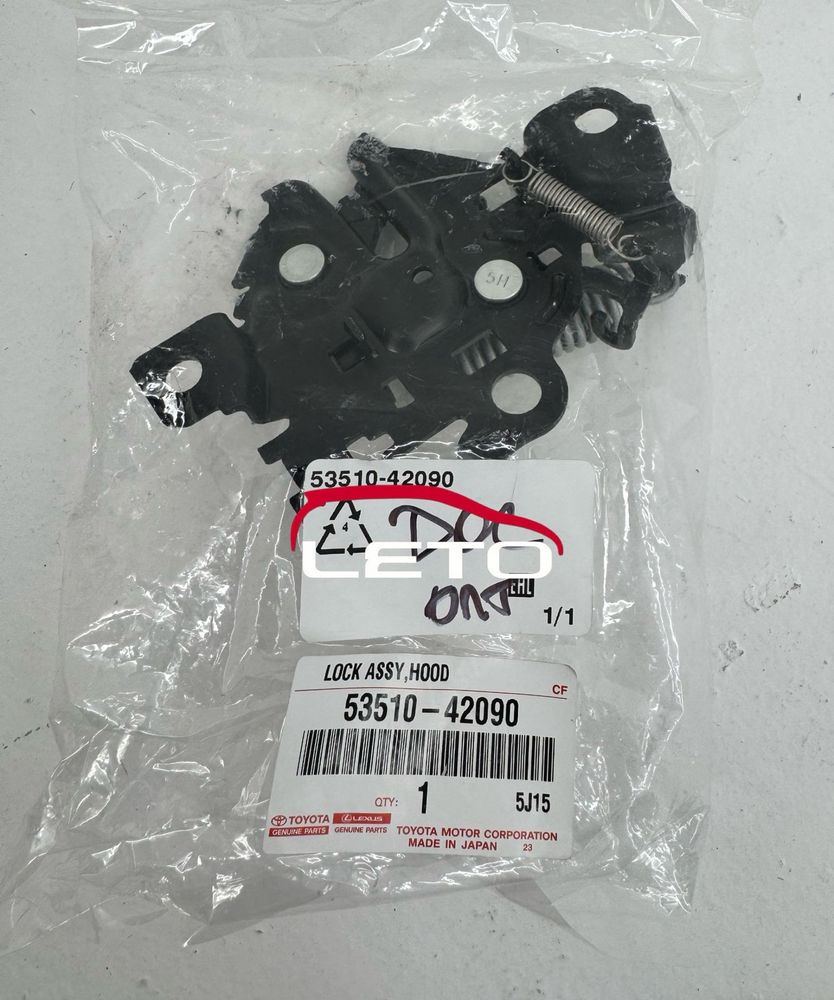 Замок капота 53510-42090 5351042090 Замок капота 53510-42090 5351042090