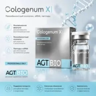 Cologenum X AGT Bio | Биорепарант с рекомбинантным коллагеном (RHLC), PDRN и пептидами