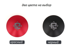 "Гайка" для регулировки и фиксации М6 (1шт)