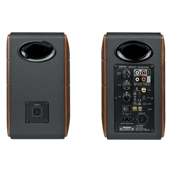 Edifier S880DB MKII Walnut