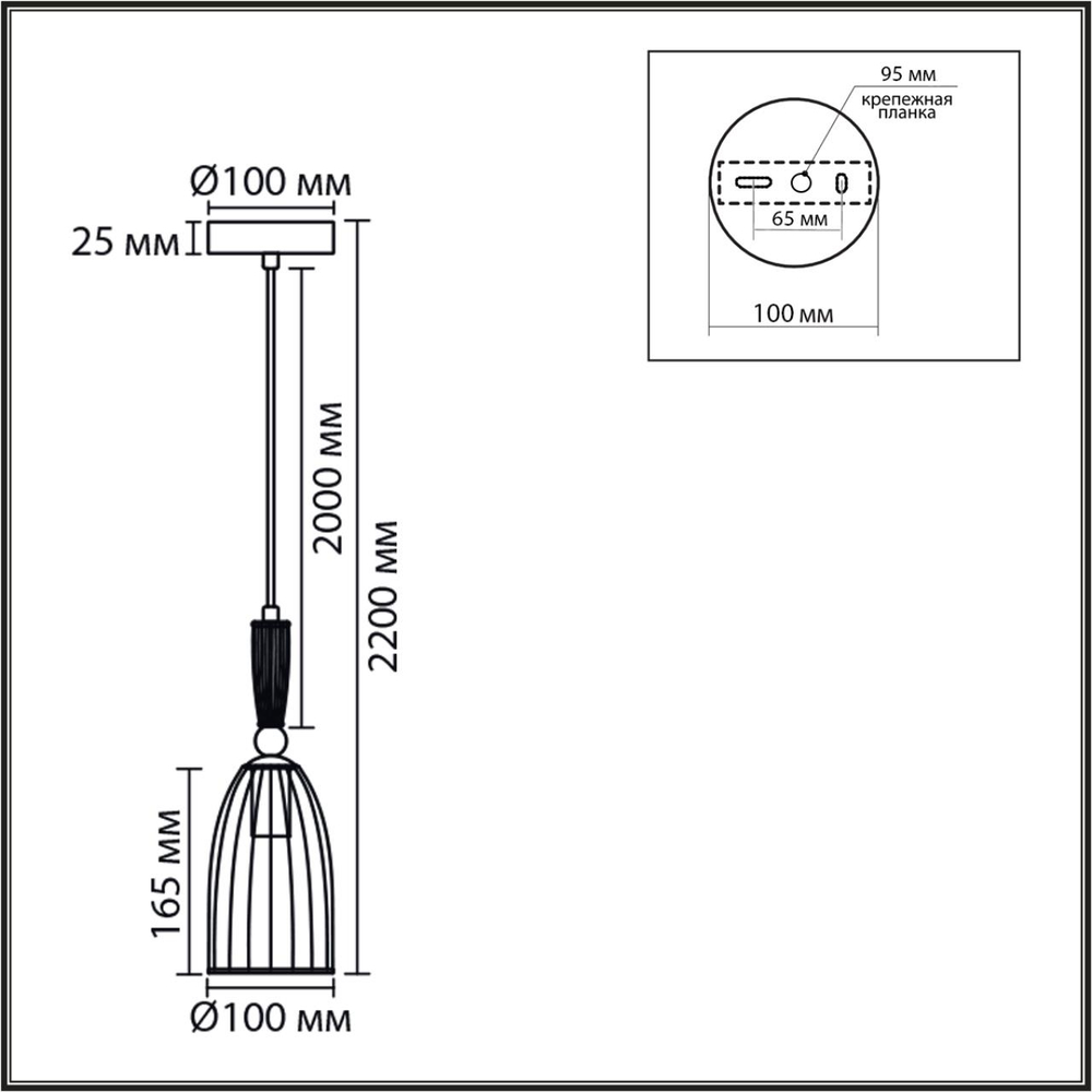 8284/1A LN Подвес E14 40Вт 220В IP20 SUSPENTIONI