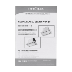 Встраиваемая вытяжка Krona SELINA 600 PRM INOX 3P