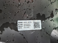 Юбка заднего бампера EXEED VX (2021-н.в.)