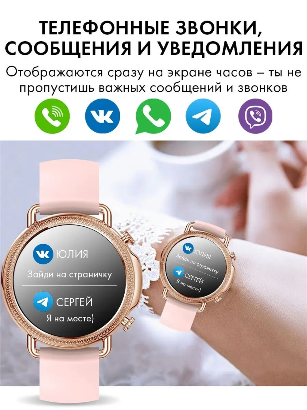 Женские смарт часы V25, умные часы с измерением давления и пульса, фитнес браслет, золото