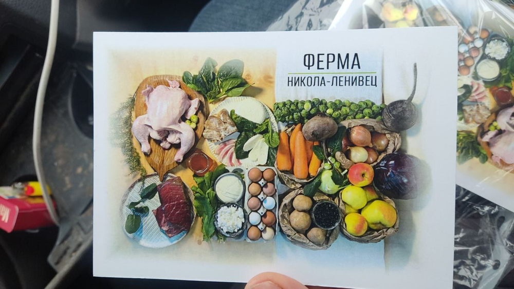Подарочный сертификат