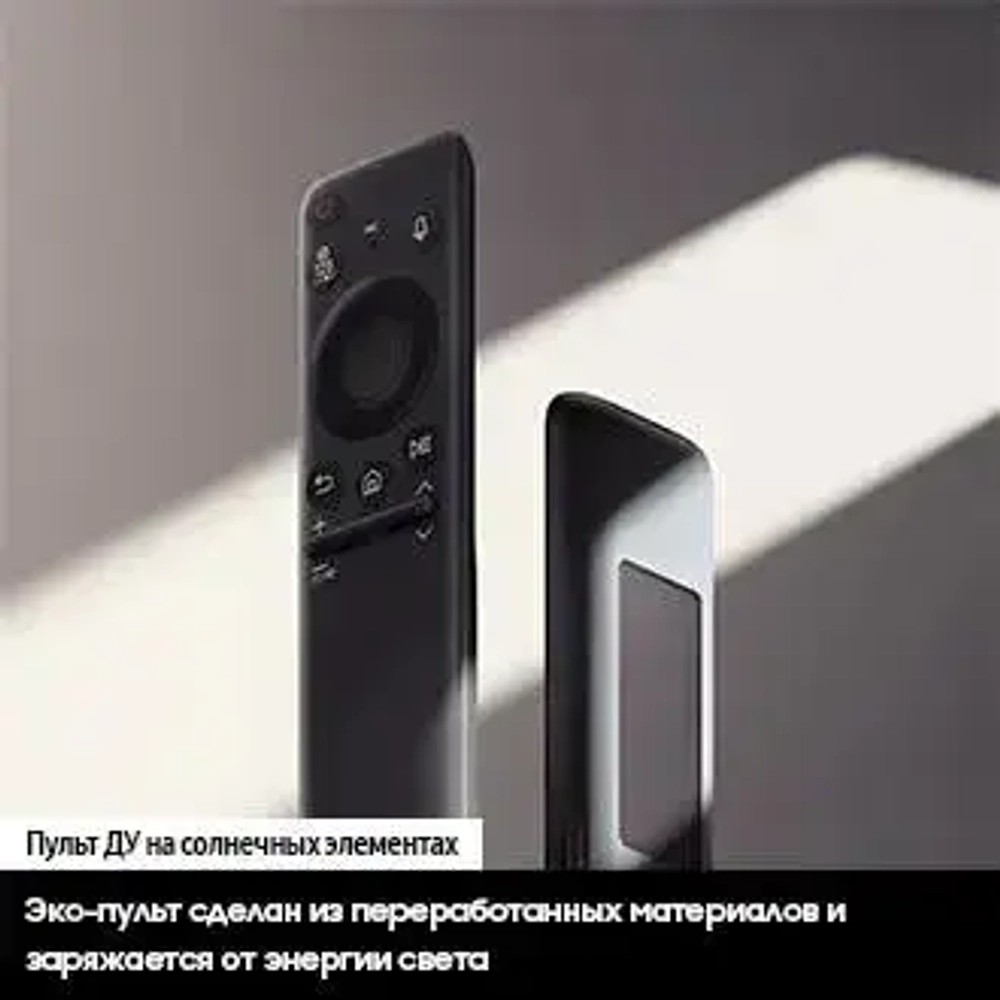 Телевизор Samsung UE85DU8000UXRU