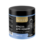 SOLEX Краска для мебели Небесный 0,75кг (ИжСинтез)