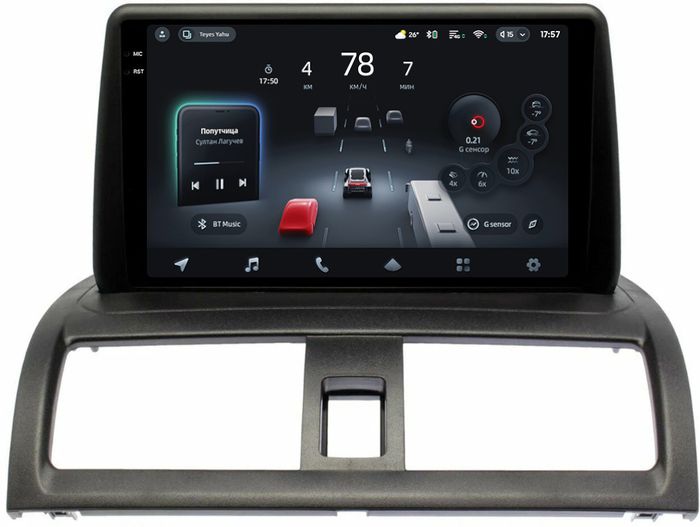 Магнитола для Honda Accord 7 2003-2008 (рамка наверх) - Teyes CC4-PRO монитор 9.5" 2K QLED на Android 13, Быстрейшая, Snapdragon 778G, ИИ, CarPlay, DSP, 4G SIM-слот
