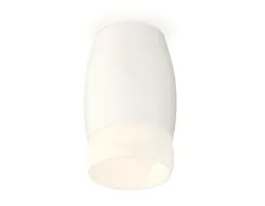 Точечный светильник XS XS1122024 Ambrella