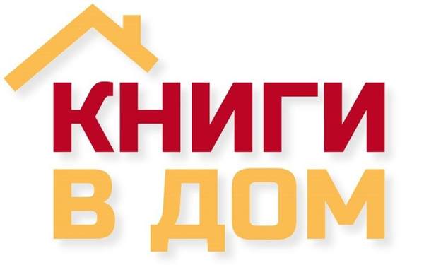 ВЫСОКОТИРАЖНЫЕ НОВИНКИ июля 2025 ВЫСОКОТИРАЖНЫЕ НОВИНКИ июля 2025