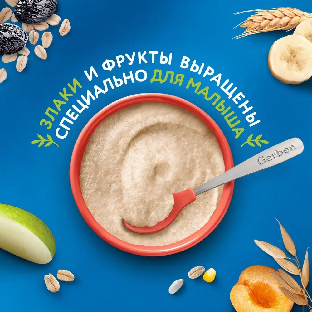 Каша Gerber безмолочная овсяная с яблоком и бананом, с 6 месяцев, 180 г редактирование