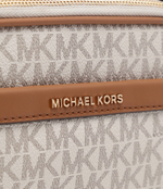Рюкзак Michael Kors - кремовый(30S4G8XB2B)