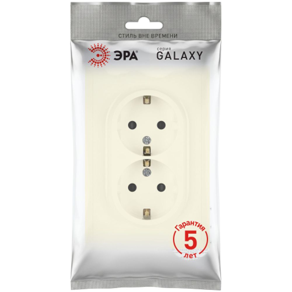 Розетка ЭРА Galaxy 15-2105-02 с заземлением двойная 2X2P+E Schuko со шторками IP20 16А-250В слоновая кость | Эра Galaxy