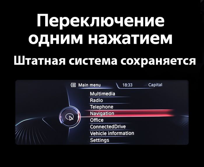 Магнитола для BMW 5-серия F10 2013-2016 NBT - RDL-6218 монитор 10.25" на Android 13, Быстрая, CarPlay, 4G SIM-слот