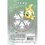 Корм для рыб Аква-Меню "Трио" 100гр. свм корм д/рыб (блистер)