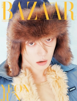 Журнал BAZAAR - 2026.10 (Cover. YEONJUN)
