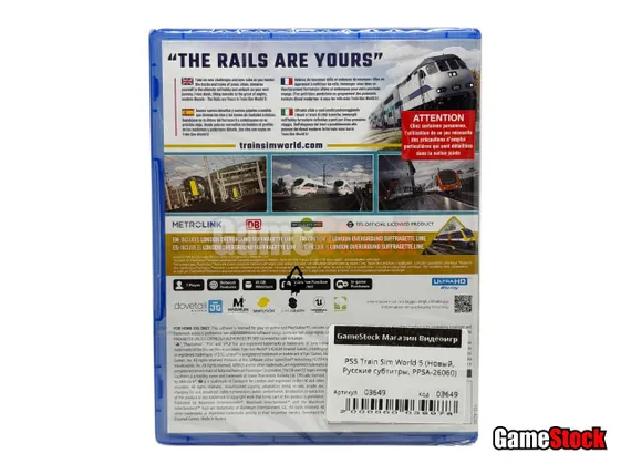 PS5 Train Sim World 5 (Новый, Русские субтитры, PPSA-26060)