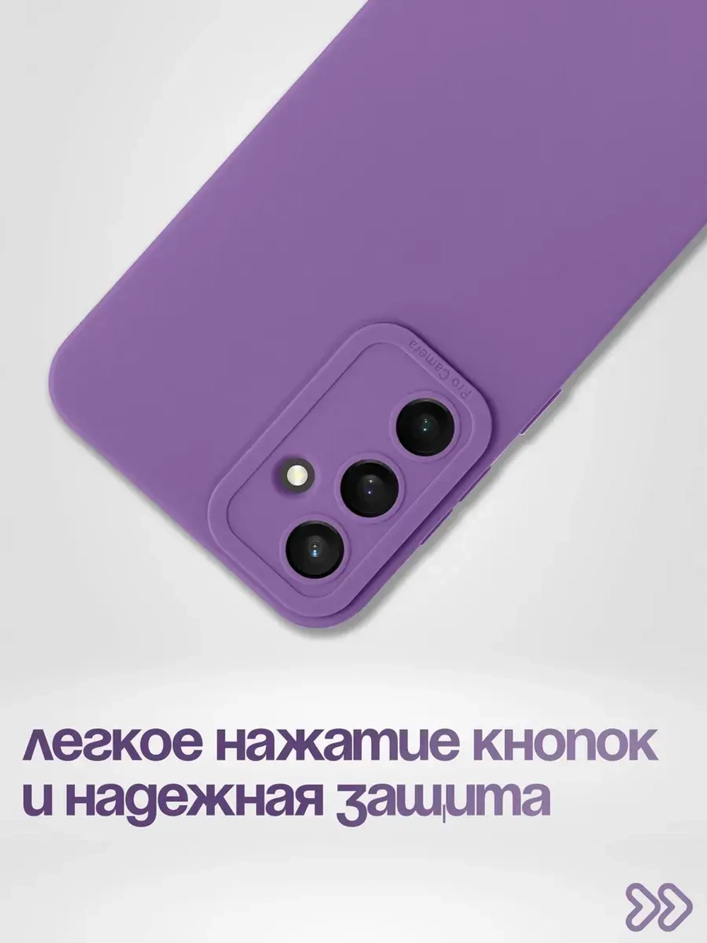 Чехол на Samsung Galaxy S23 Fe, Самсунг Гелакси С23 Фе