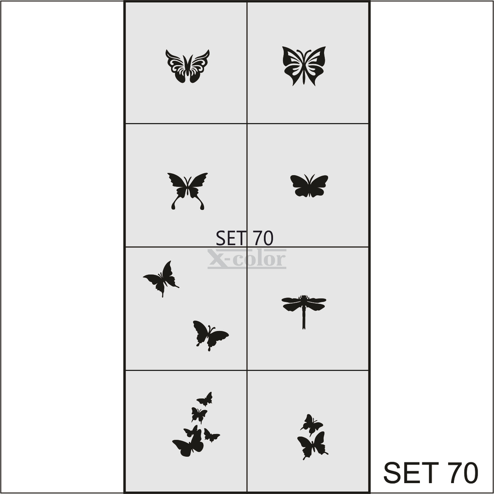 Сет №70