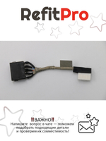Кабель питания (DI-IN) для ноутбука Lenovo ThinkPad 11E (00HW186), оригинал