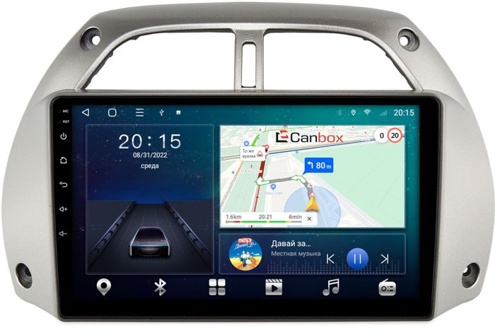 Магнитола для Toyota RAV4 2000-2003 - CanBox 9-262 Android 10, SIM-слот