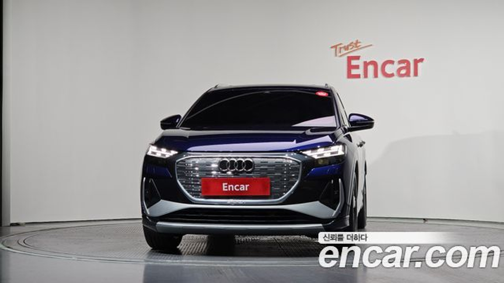 Audi Q4 e-tron 40 Premium — 2023