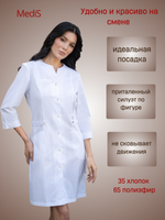 Халат медицинский женский | Х-227/2 к 3/4 клеон проф