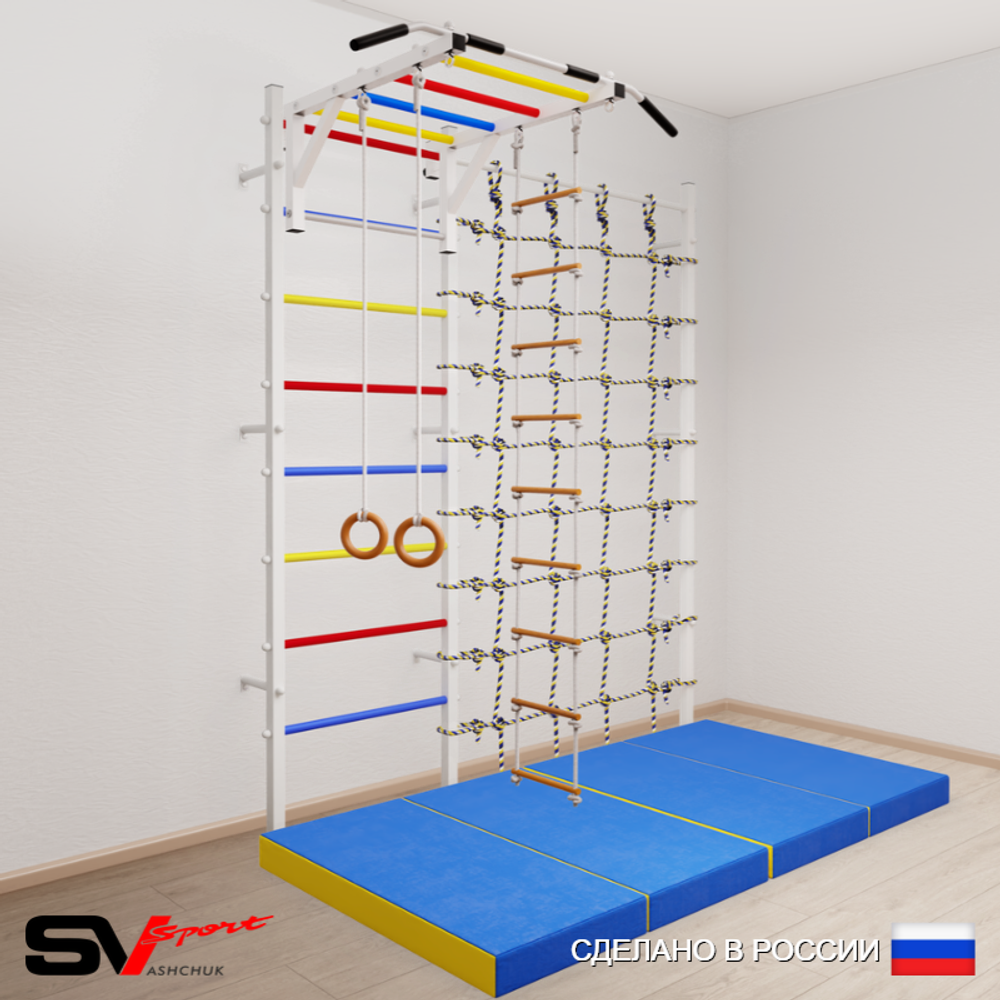 Шведская стенка Sv Sport усиленная 63740 (Турник рукоход/Кольца/Лестница/Мат 2м/Канатный лаз)