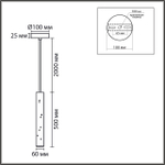 8356/1B LN Подвес GU10 5Вт 3000К 220В IP20 SUSPENTIONI