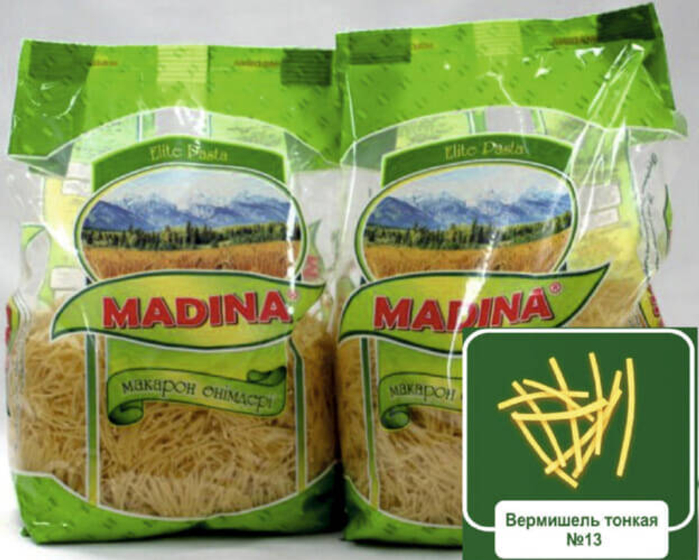 Макароны Мадина Вермишель  1 кг.