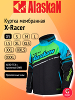 Куртка мембранная с магнитной застежкой Alaskan X-Racer XLS
