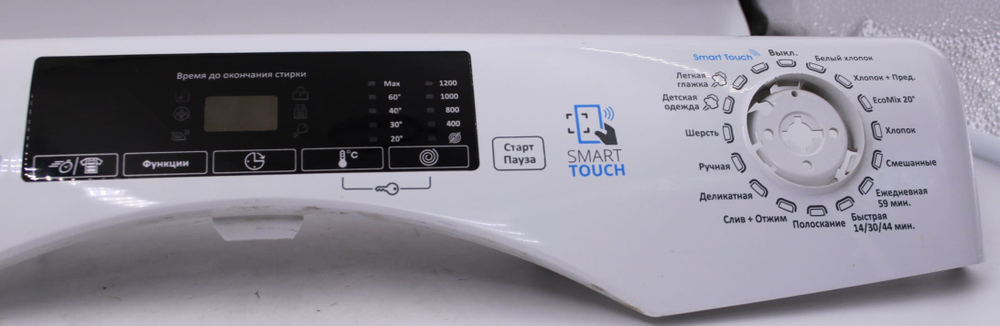 Пластик стиральной машины Candy GrandO Vita Smart GVS34 116TC2/2-07 c панелью управления сенсором 41044800