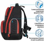 Рюкзак BRAUBERG CLASSIC, легкий каркас, премиум материал, "Motorbike", черный, 270583