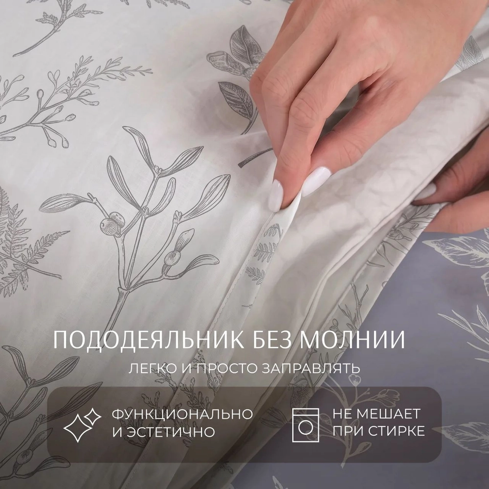 Флавио