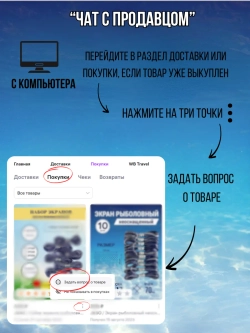 Заготовка квадрат неоснащенный