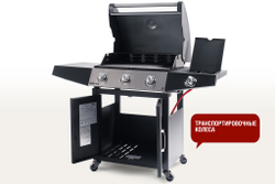 Газовый гриль Esprit-31B Start Grill