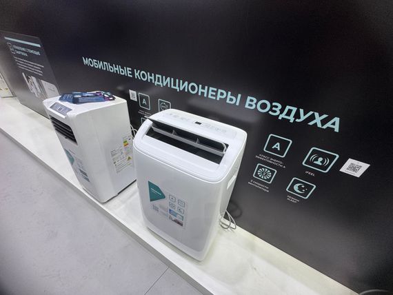 Мобильный кондиционер cерии Q AP-12CW4GLQS00