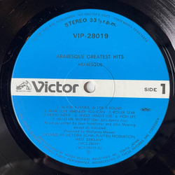 Винтажная виниловая пластинка LP Arabesque Ансамбль Арабеска Greatest Hits (Japan 1981) (No Obi) Jingle Jangle Joe
