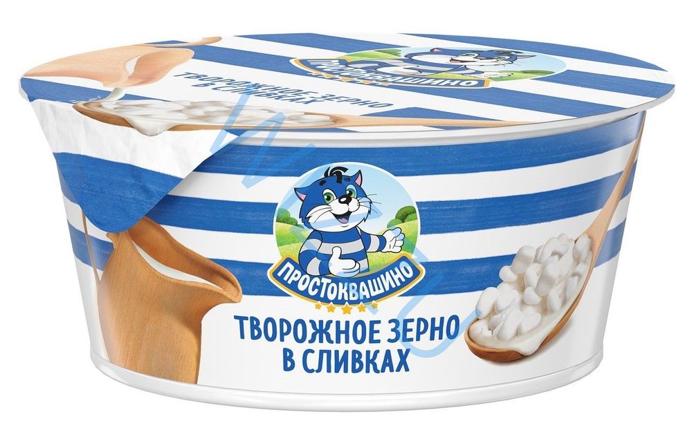 Творог Простоквашино Зерненный 5% 130г
