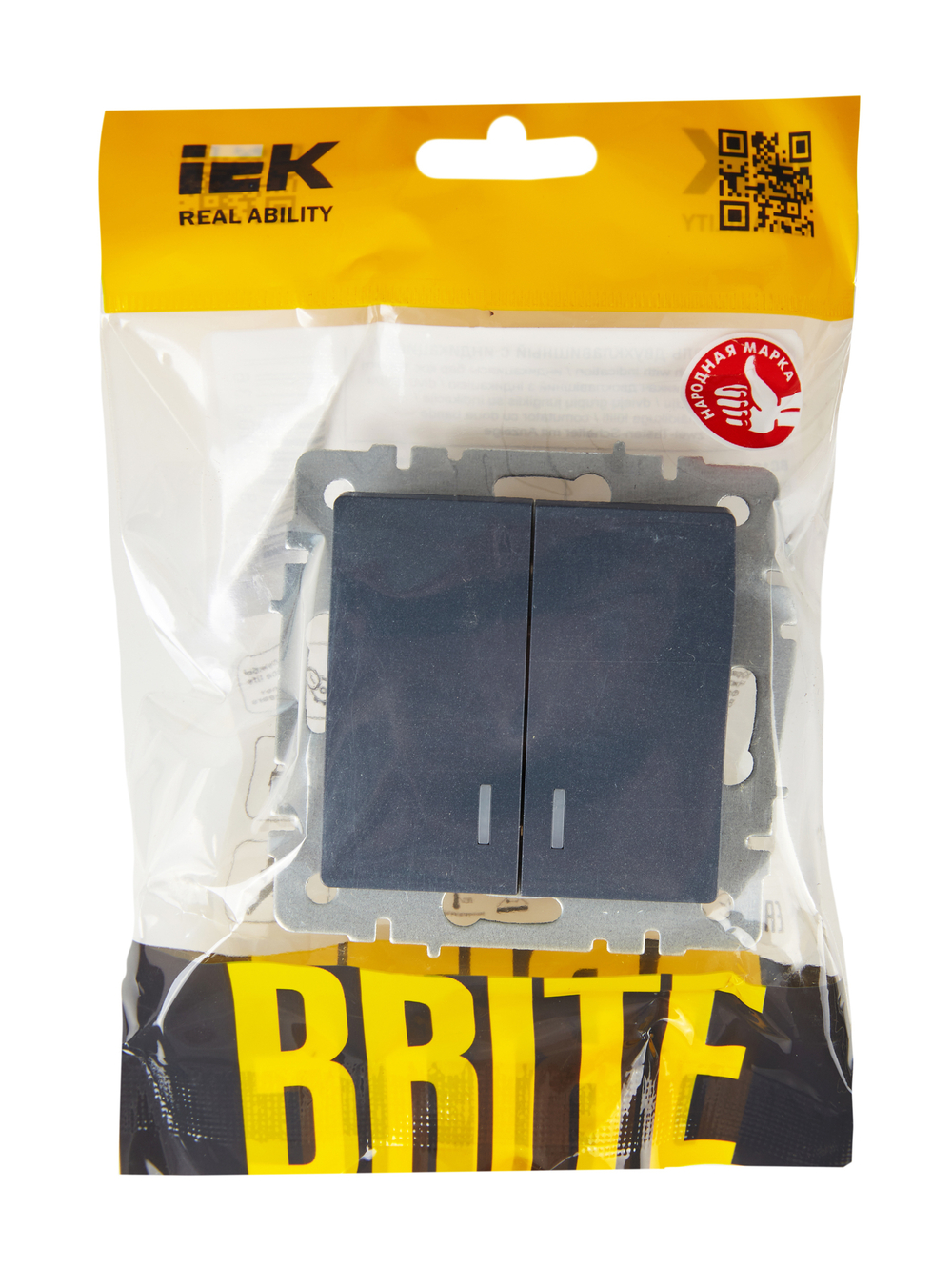 BRITE Выключатель 2-клавишный с индикацией 10А ВС10-2-1-БрМ маренго IEK