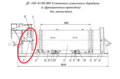 ДС-168 41.02.000 Устройство загрузочное