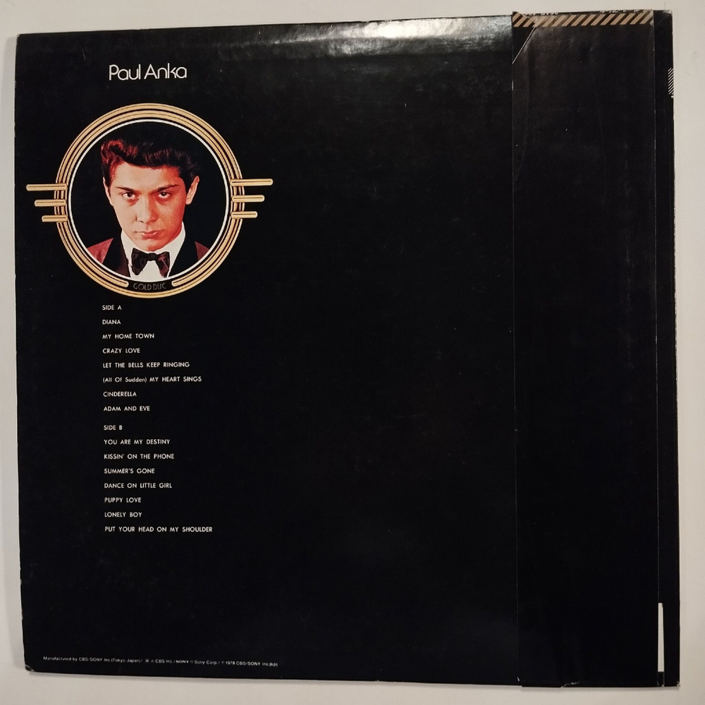 Винтажная виниловая пластинка LP Paul Anka Gold Disc (Japan 1978)