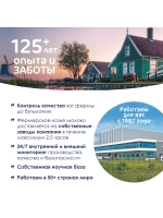 Каша Kabrita Гречневая с яблоком и абрикосом (5+) 180 г
