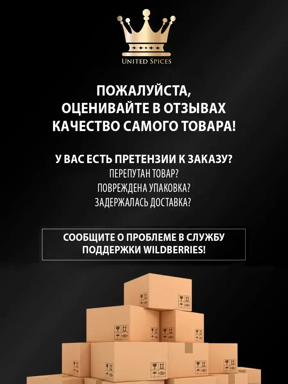 Настоящая Корица ALBA для Кофе и Чая в Палочках 0.2 кг