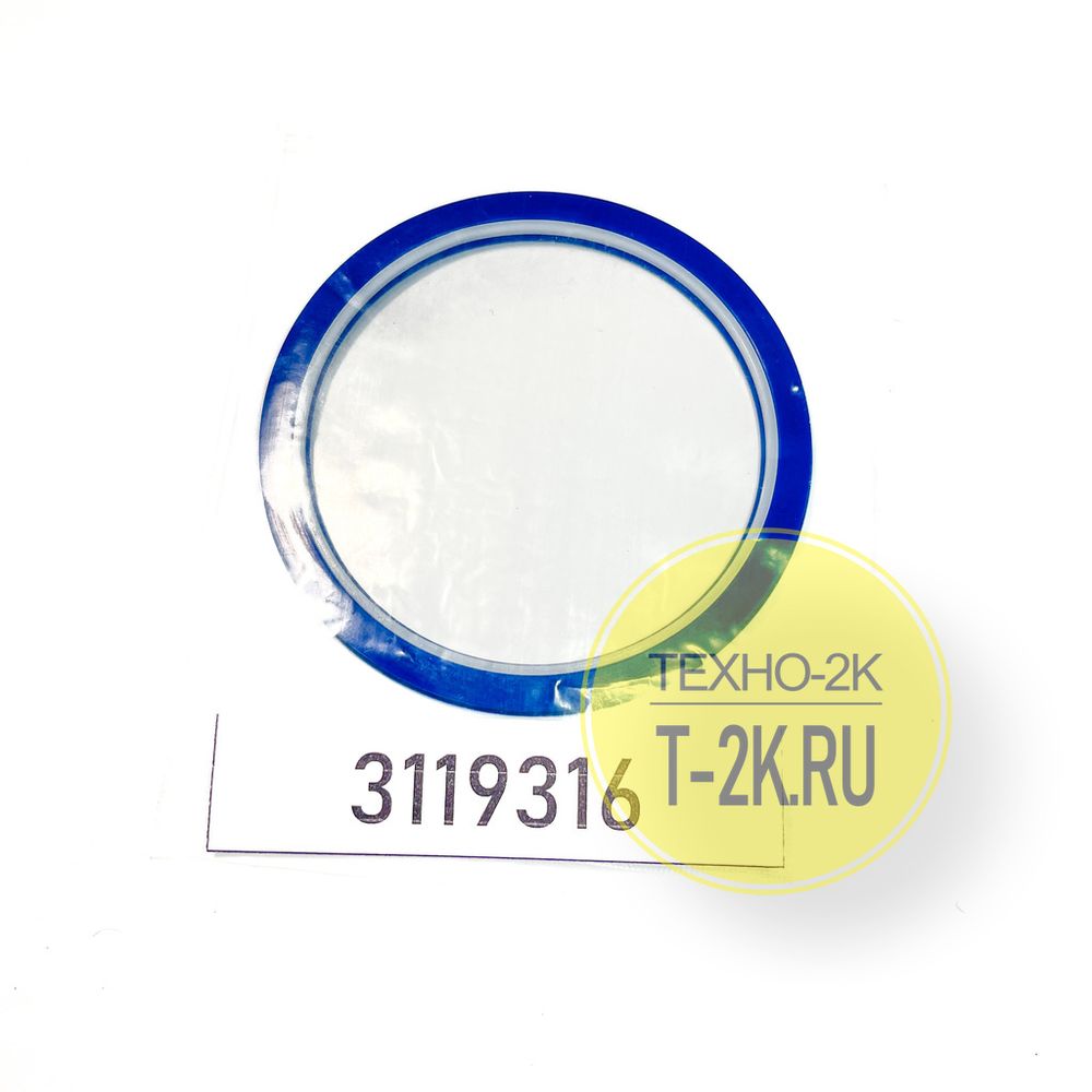 3119316 кольцо 8C9127 3119316 кольцо 8C9127