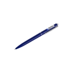 Ручка авт. BRAUBERG X17 BLUE, СИНЯЯ, корпус синий, стандартный узел 0,7 мм, линия письма 0,5 мм, 144157