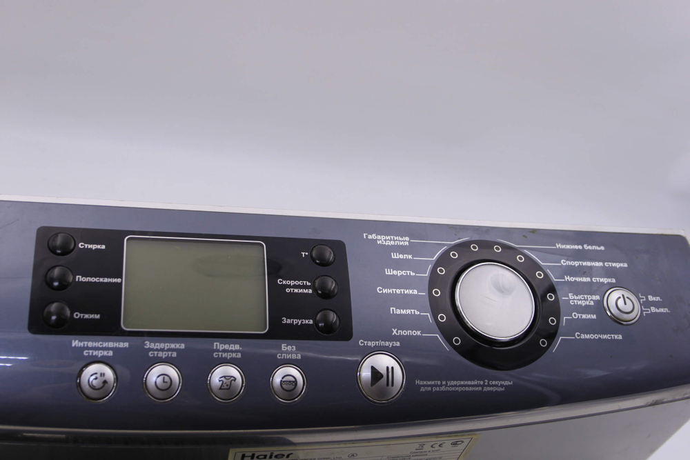 Модуль индикации стиральной машины Haier HW60-1281S (В сборе с пластиком)