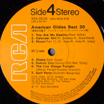 Сборник American Oldies Best 30 2LP (Япония 1977г.) Т